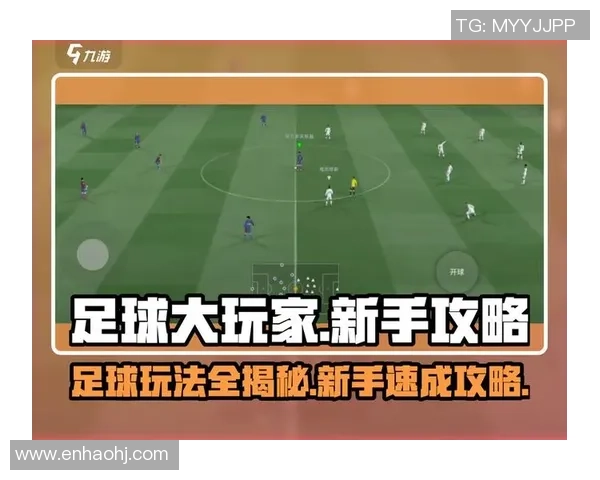 探索stay足球明星卡点的魅力与玩法揭秘足球迷的新乐趣